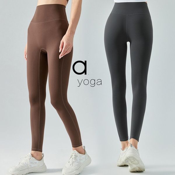 Al Yoga Pantalon de yoga sportif féminin coulant nude brossé