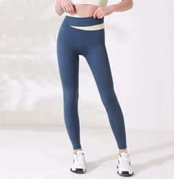 AL0LULU – pantalon de yoga professionnel pour femmes, taille haute, serré, élastique, couleur chair, couleur assortie, slim, pantalon de sport, leggings, 254