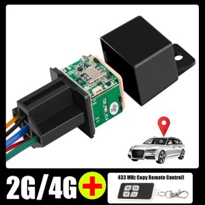 Alarm Mini Car GPS Tracker 2G 4G Real Time Tracking Device Antilost Locator Remote Control Antitheft Monitoring MultialArms