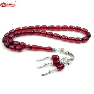 Albashan Red Resin Tasbih Misbaha Perles de prière Ramadan Gift Muslim Accessoires Arabe Rosaire Bijoux Eid Gift Islamic Bracelets 240415