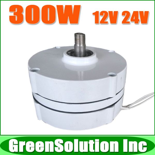 Retail And Wholesale Wholesale 300w Ac12v/24v Low Rpm 