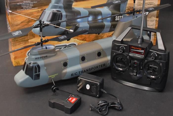 rc ch 47 chinook