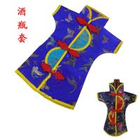 Novelty Chinese style Wedding Wine Bottle Cover Bags Party Table Decoration Silk Fabric Bottle Clothes 10pcs/lot mix color Free shipping
