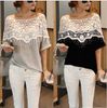 Wholesale-Plus Size S-5XL 2015 New Fashion Women Lace Blouse Shirt Ladies Casual Summer Tops Hollow Crochet Shawl Collar Sheer Blouses