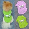 Hurtowo-cute puppy pupy ubrania psa anioła Wing Wing T-shirt koszulka