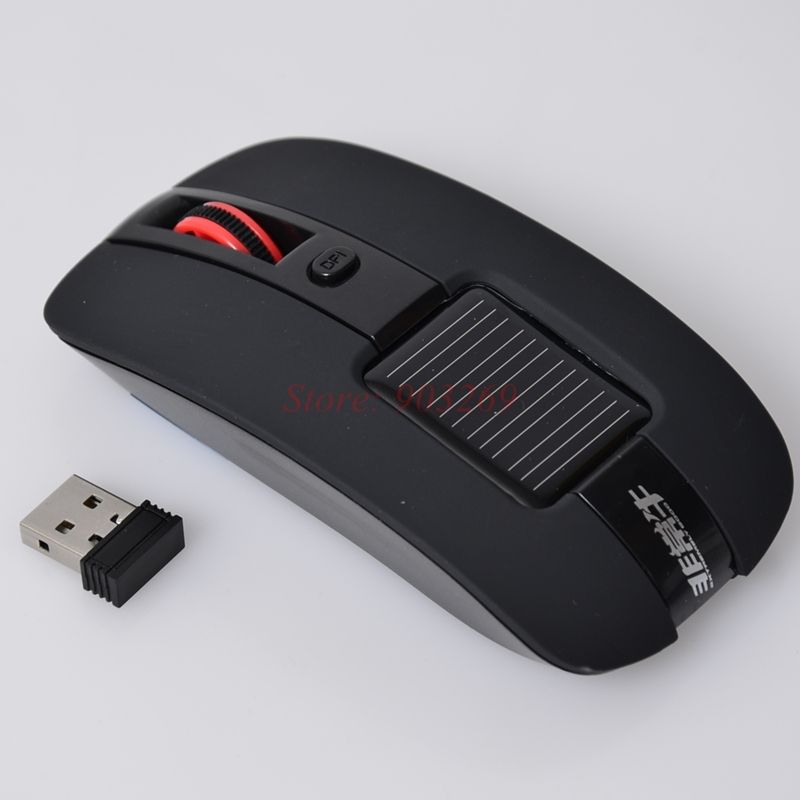 solar mouse