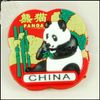 Panda kylskåpmagnet Kylskåp Klistermärke Kina Kultur Gummi Kylskåpmagneter 10st / Lot