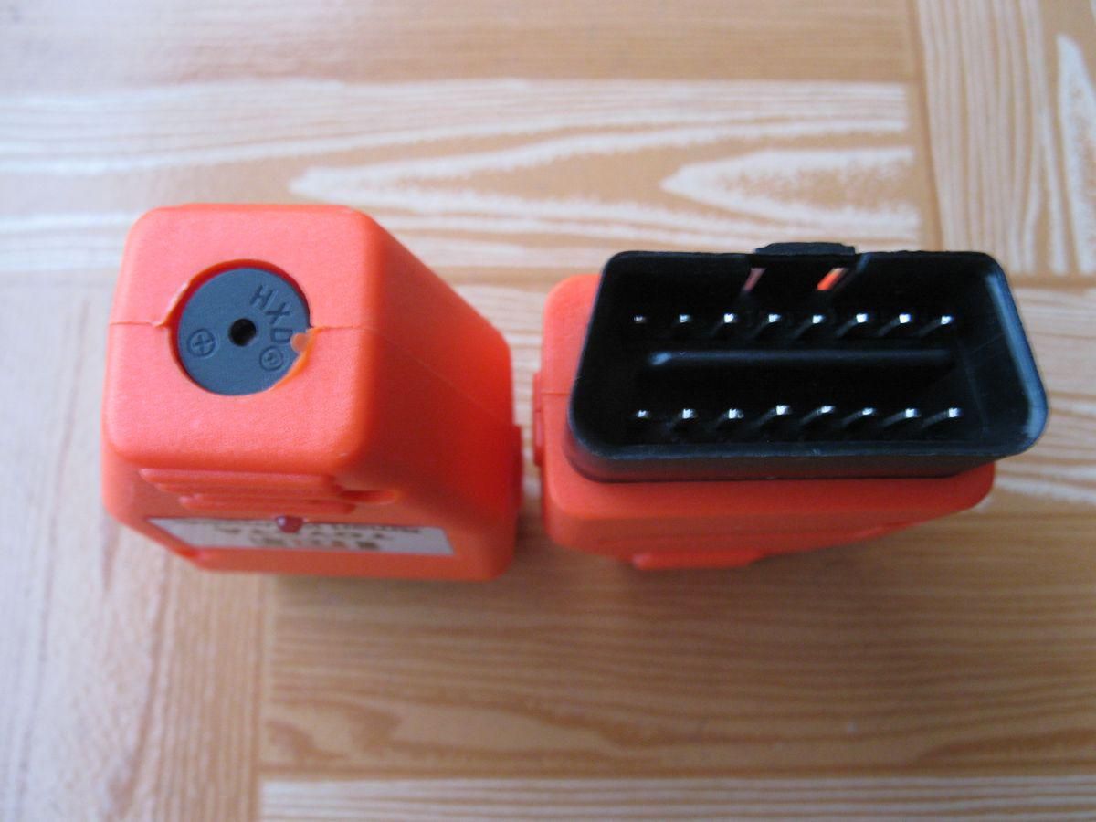 Toyota smart keymaker