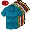 Atacado-homem Primavera Mens Camisas.16 Cores Vermador All-Match Homens Camisa Cor Sólida Moda Candy Cor Masculino Casual Camisa de Manga Curta Casual