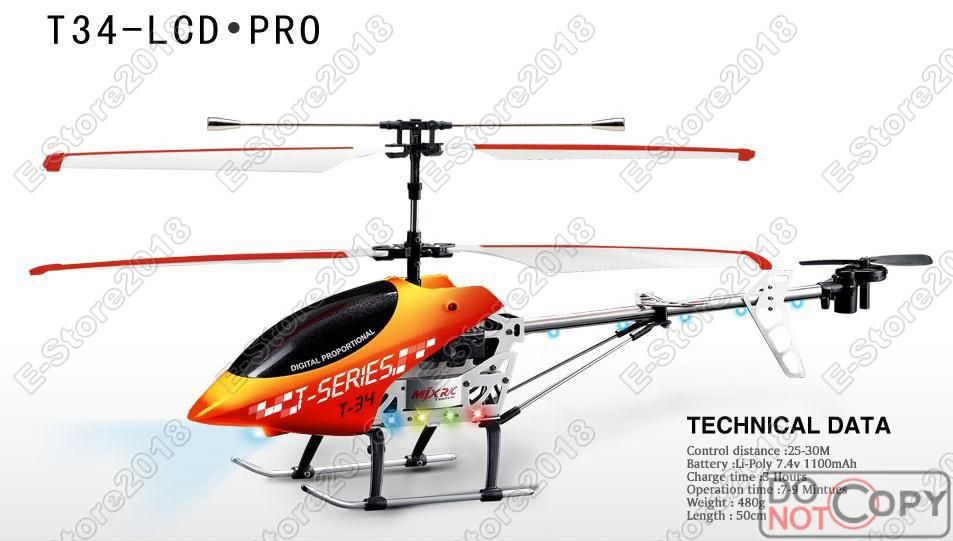 t23 helicopter