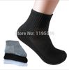 Großhandels-Qualitäts-Mann-athletische Socken-Sport-Basketball-lange Baumwollsocken-männlicher Frühlings-Sommer-laufende kühle Soild-Mesh-Socken für alle Größe