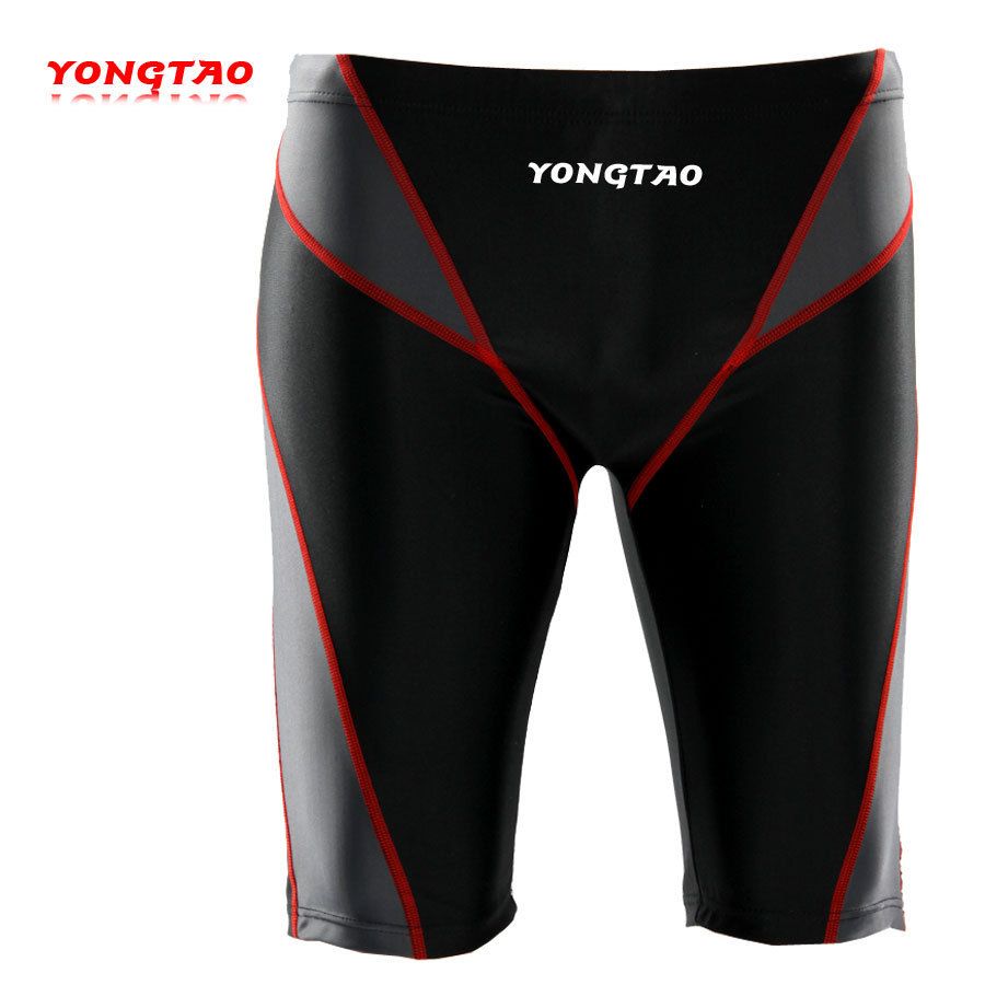long swimming pants mens