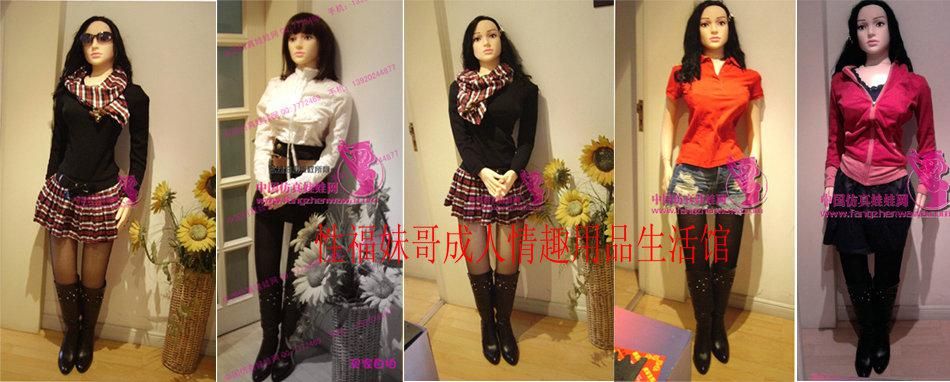 Wholesale Full Silicone Semi Solid Love Doll Men S Sexy Japan Girl Sex Dolls Inflatable 1111