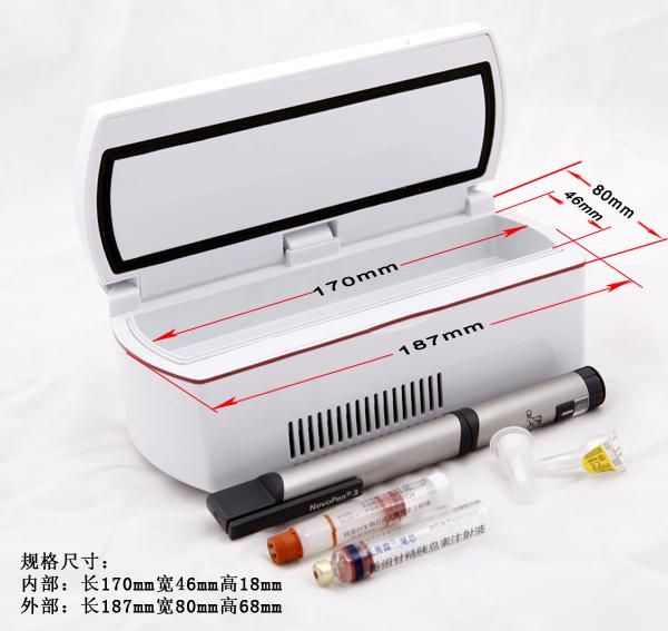 Dison Portable Light Insulin Cooler Box, Outdoor Product For Diabetics