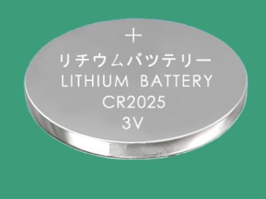 CR2025 3V Lithium Battery Button Coin Cell / CR 2025 ...