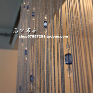 Wholesale Upscale Bright Thread Beads Crystal Bead Curtain Thread
