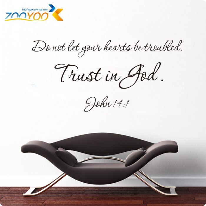 quote wall decals 2015 new designs trust is god removable letting