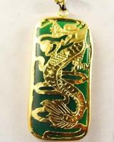 Wholesale Superb KGP dragon Green Jade Men s women pendant and necklace