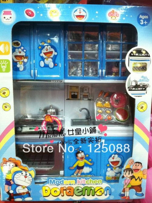 2017 new year gift plastic modern kitchen toy sets with sound & 2017 new year gift plastic modern kitchen toy sets with sound &