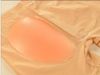 S-XL Venta al por menor de las mujeres Nude Buttock Buttock de silicona Up Up Pads Enhancer Shapewear ropa interior 2 colores envío gratis