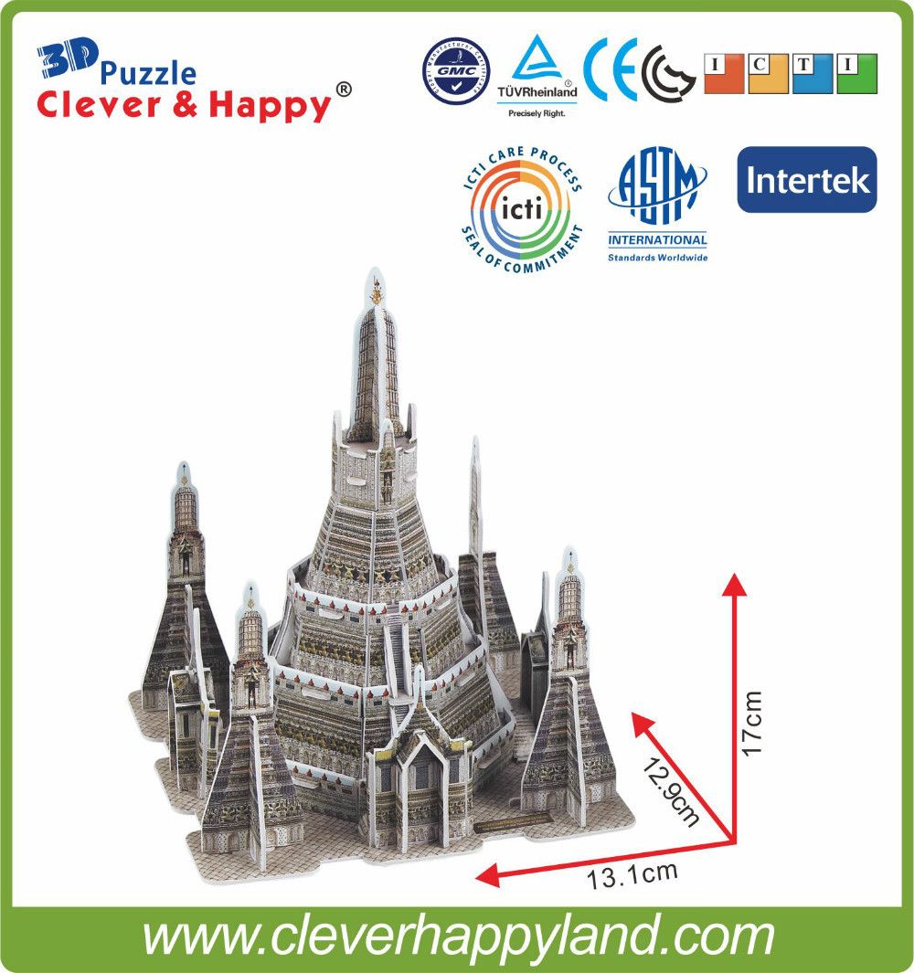 3d puzzle clever and happy