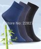 Heren sokken bamboevezel katoen voor zomer lente nieuwe man soks sox kous zijde goedkope 60 stks = 30 paar / partij