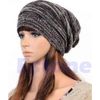 Gros-N94 New Unisex Mens Womens Knit Baggy Beanie Beret Hat Winter Warm Oversized Ski Cap