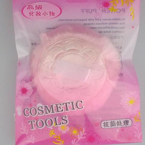 Luxueux Powder Puff Simple Face en peluche rose Powder Puff sac 80mm5024145