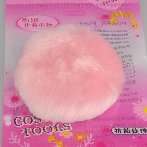 Sopro de pó luxuoso Puff frente e verso de pelúcia rosa Puff 20 pçs / saco 80mm