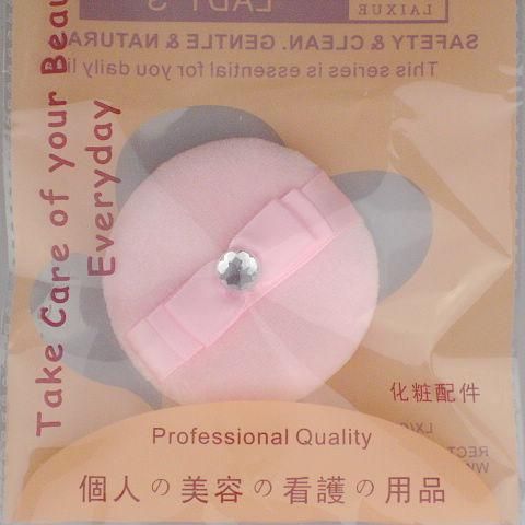 Face and Body Powder Puff Imports of cotton ribbon-type Pink Powder Puff /bag 60mm