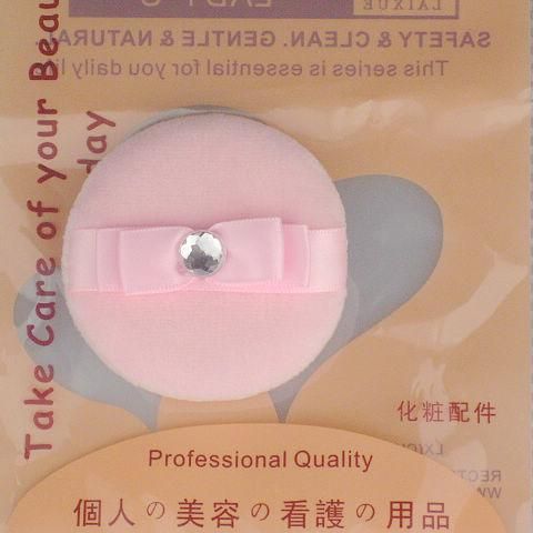 페이스 및 바디 파우더 퍼프 코튼 리본 타입 핑크 파우더 퍼프 / bag 60mm 수입