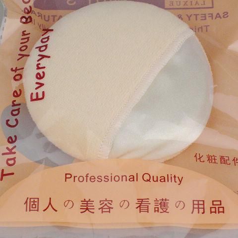 Puff en polvo profesional para rostro y cuerpo Guante de algodón ordinario Puff en polvo para color 30 piezas / bolsa 80 mm