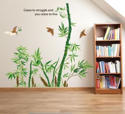 Forest Wall Art bamboo forest wall art mural decor cease to struggle and you cease Forest Wall Art bamboo forest wall art mural decor cease to struggle and you cease