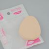 Soft Make Up Songe Face Powder Puff Facial Face Sponge Makeup Cosmentix Powder Puff Color Drop-shape