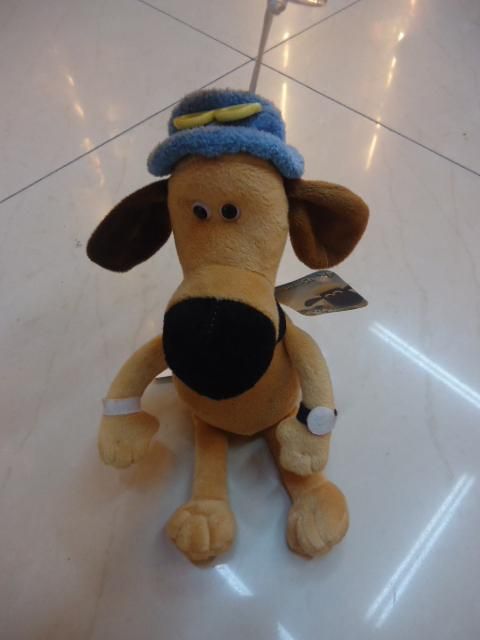 bitzer plush