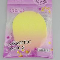 Wholesale 24 Facial Wash Cleaning PVA Puff Cosmetic Powder Puff Makeup Compress Puff Sponge For Face mmThicknes
