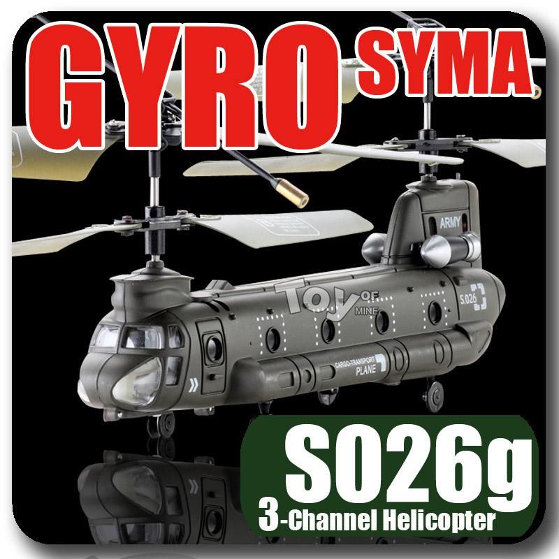 syma s026g chinook