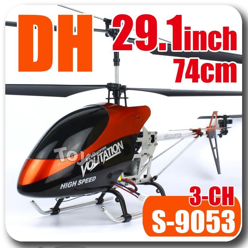 gyroscope 9053 helicopter
