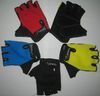 padded bicycle gloves