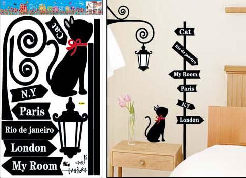 Decorative Wall Stickers european wall stickers cat road sign decorative wall sticker diy Decorative Wall Stickers european wall stickers cat road sign decorative wall sticker diy