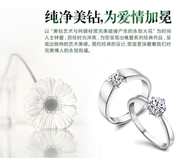 2014 fêmea anel 925 esterlina anel de prata anel de diamante casal anéis anel de casamento presentes n2