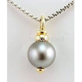 

18K TAHITIAN PEARL DROP NECKLACE PENDANT, Silver