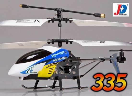 210mm rc body