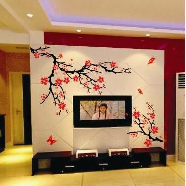 Plum Sitting Room Wall Paper Plum Sitting Room Wall Paper
