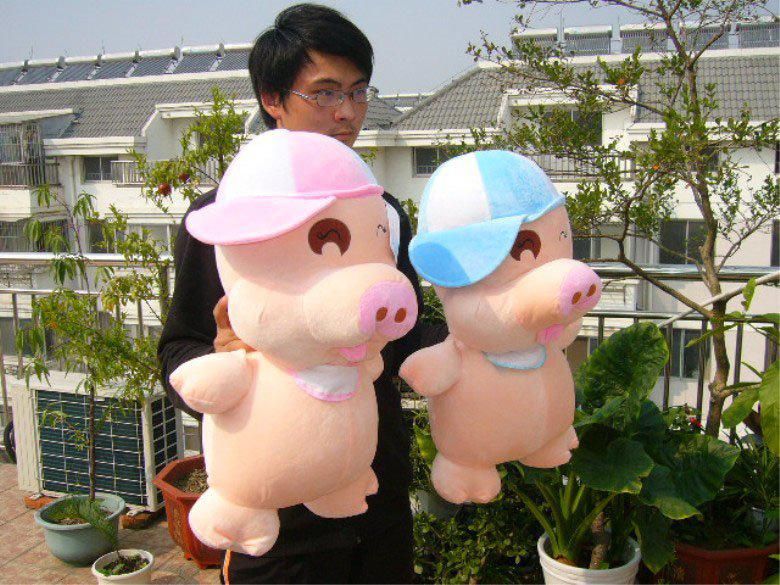 gift factory pig stuffed toy