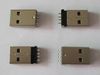 USB 4 Pin Male Connector for PC Use AM SMT 200 pcs per lot hot sale