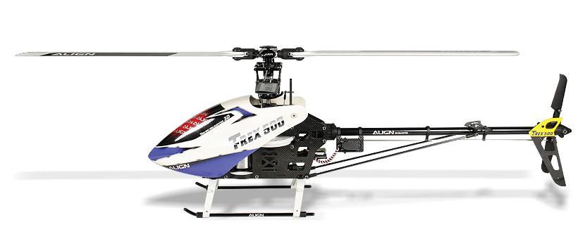 new model helicopter