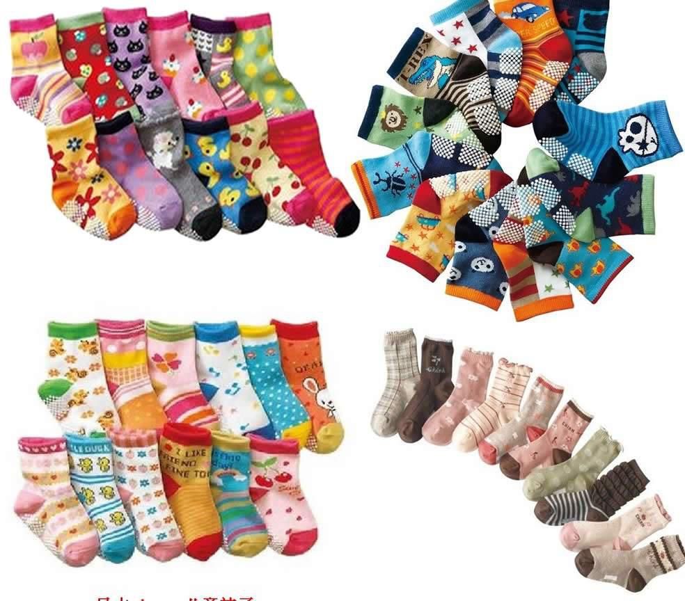 Nissen Baby Boy Girl Anti Skid Socks Shoes Half Socking Slippery