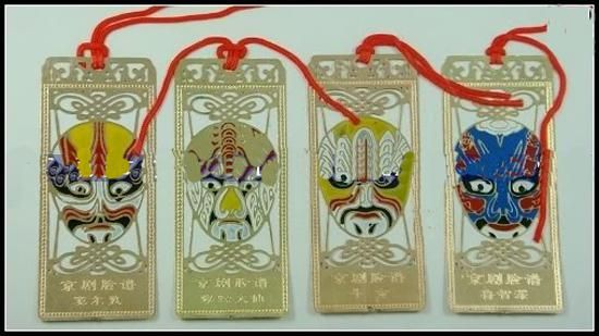 Cloisonne Panda Gift Bookmarks Chinese style Crafts Handmade Metal Copper Fashion Bookmark /pack