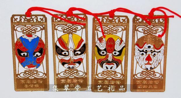 Cloisonne Panda Gift Bookmarks Chinese style Crafts Handmade Metal Copper Fashion Bookmark /pack
